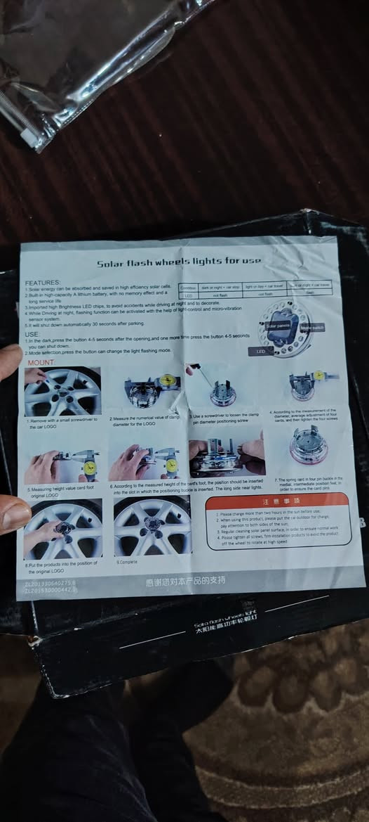 نشره متغير هواي حركات بيهه تنشد بويل السياره على الطاقه الشمسيه السعر ٣٥ مكاني بغداد***********
