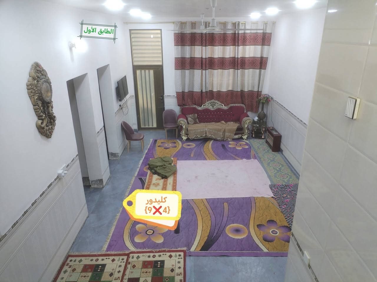 السلام عليكم اخواني الأعزاء
دار دجاري موقع مميز طابقين البيع 🏠💸🏠💸💲

المساحة = 260. {الواجهة 13} ٪{النزال 20} +
ويحتوي على ((محلات🎪 العدد 2 مؤجرات💲)) 
ℹ️🤔[تفاصيل الدار] 

(الطابق الاول1️⃣) 
غرف عدد 2 (4×4)+(4×5)
كليدور (4×9) 
مطبخ (6×4) 
استقبال (4ونص ×8) 
مجمع صحيات (4×4) 
+ مناور عدد 3

(الطابق الثاني2️⃣) 
غرف عدد 4 (4×6)+(5×4)+(5ونص×4ونص)+(4ونص×3)
وكليدور (4×9)+مجمع صحيات
 🗒️🕵️🕵️ ملاحضة (تصميم الطابق الثاني نفس الأول) 

🌎🕵️🌎(الموقع) 
 حلة شارع مركز شرطة الثورة 
علئ الشارع سنتر مجاور اسواق ركن المدينة

❓❓لستفسار اتصل على الأرقام التالي 
📞📞  ***********
📞📞***********
