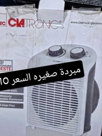 مبردة سيارة • جديدة • سوك القسم