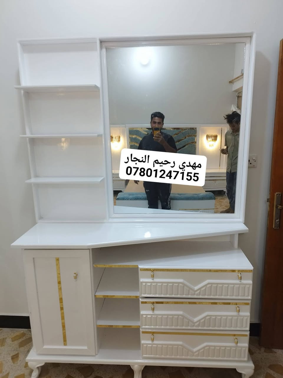 يستمر معمل(مهدي رحيم النجار )
بعمل كافه التصاميم التركيا. بنجاره عراقيه تزكام.
واصباغ حراريه وجميع الألوان 
نعمل حسب قياسات والتصاميم المطلوبه.
العنوان الناصريه قرب سجن الاصلاحي 
يوجد خدمه توصيل لكافه محافضات . العراق❤️ 
لاستفسار ***********. واتساب.
