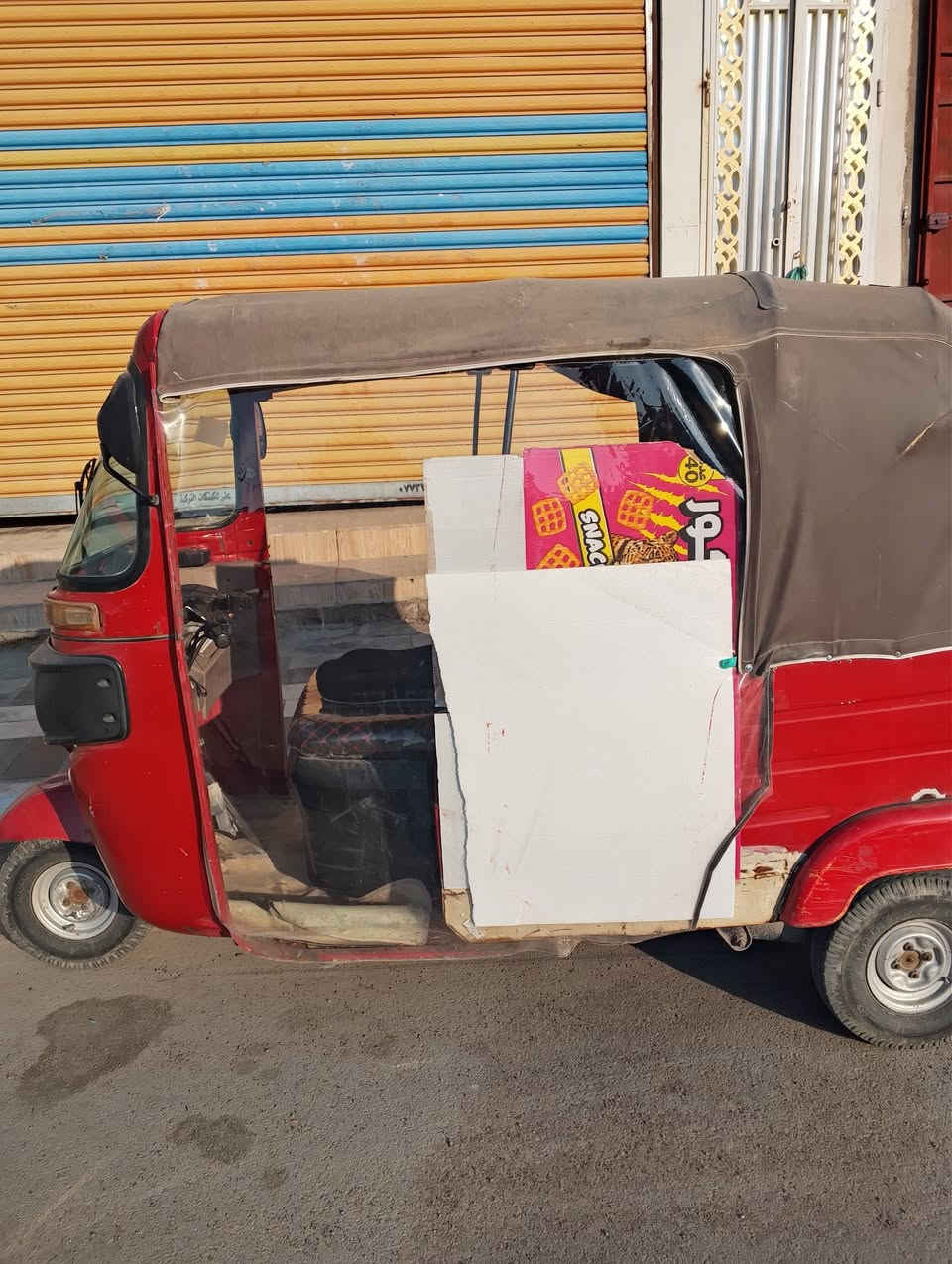 السلام عليكم
تكتك للبيع موديل ١٨ 
رقم واسط انكليزي 
العنوان واسط نعمانيه 
***********
