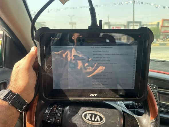 السلام عليكم جهاز G-scan 3 للبيع 
السعر 700 الف 
***********
