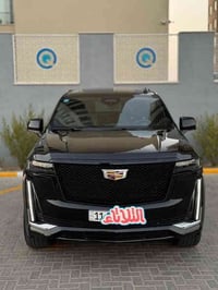 كديلاك اسكاليد 2023 وارد امريكي ماشيه49 الف كيلو  فول مواصفات  2. بانو...