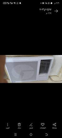 مكيف • نضيف • كربلاء الحر الصغير