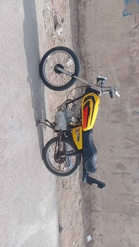 دراجة نارية • كلك مكفولة • شطره