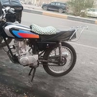 دراجه اربعه • واتساب