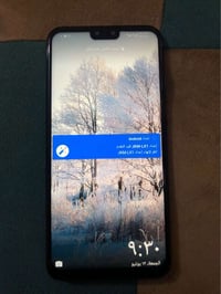 واي 9 2019 • ١٢٨ • شاشه اصليه