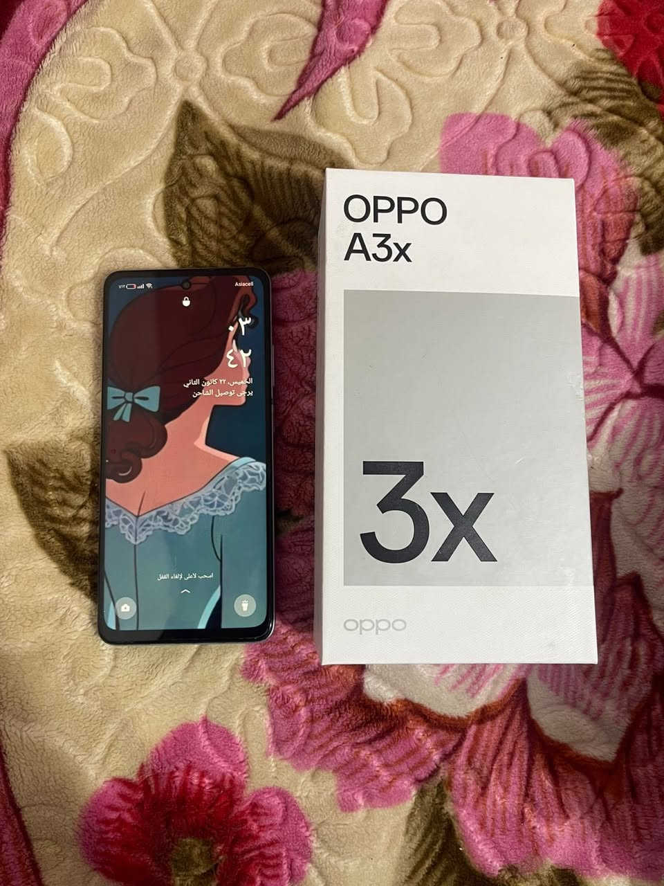 جهاز للبيع العنوان بغداد المشتل الهاتف *********** السعر ( 160
