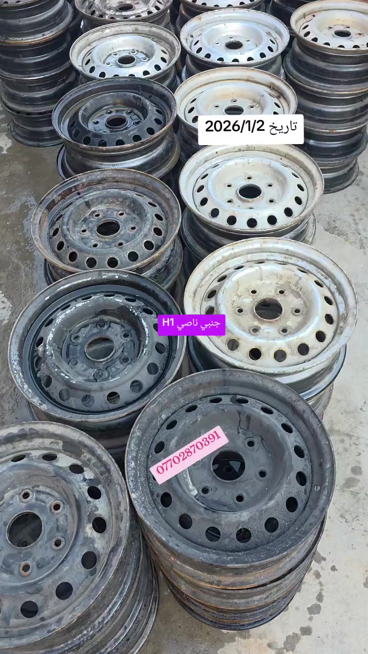 ♣️والضمان هو أن تفحص قبل الاستلام.
العرض ينتهي بتاريخ 2026/2/1


**إذا كنت صاحب هذا الإعلان وتريد حذفه لأي سبب، رجاءا أرسل رسالة إلى الدعم الفني**