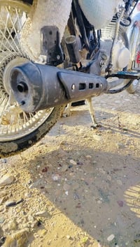 صلانصه • فول كاتم • كركوك