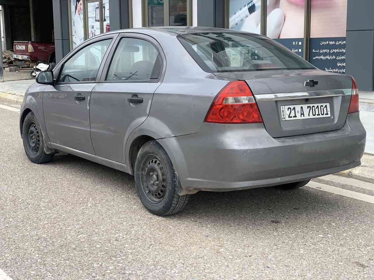 شؤفرليت افيو 2008 محرگير به شه رط. تؤماتيك  رهرقم سه نه وييه جديد لغايه 2030 سعر 55مجال
***********
