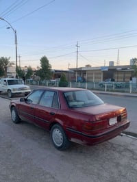 كورلا ٩٢ • كفاله عامه • رقم نينوى