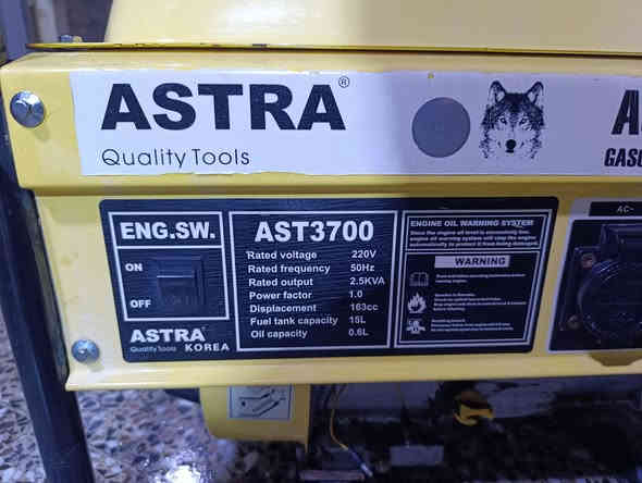 استره الوجبه الاولى كوري ملف نحاس مكينه ناعمه اقتصاديه بصرف البانزين بلاديه وعل فحص مكاني بغداد حي العامل سعر 120
***********
