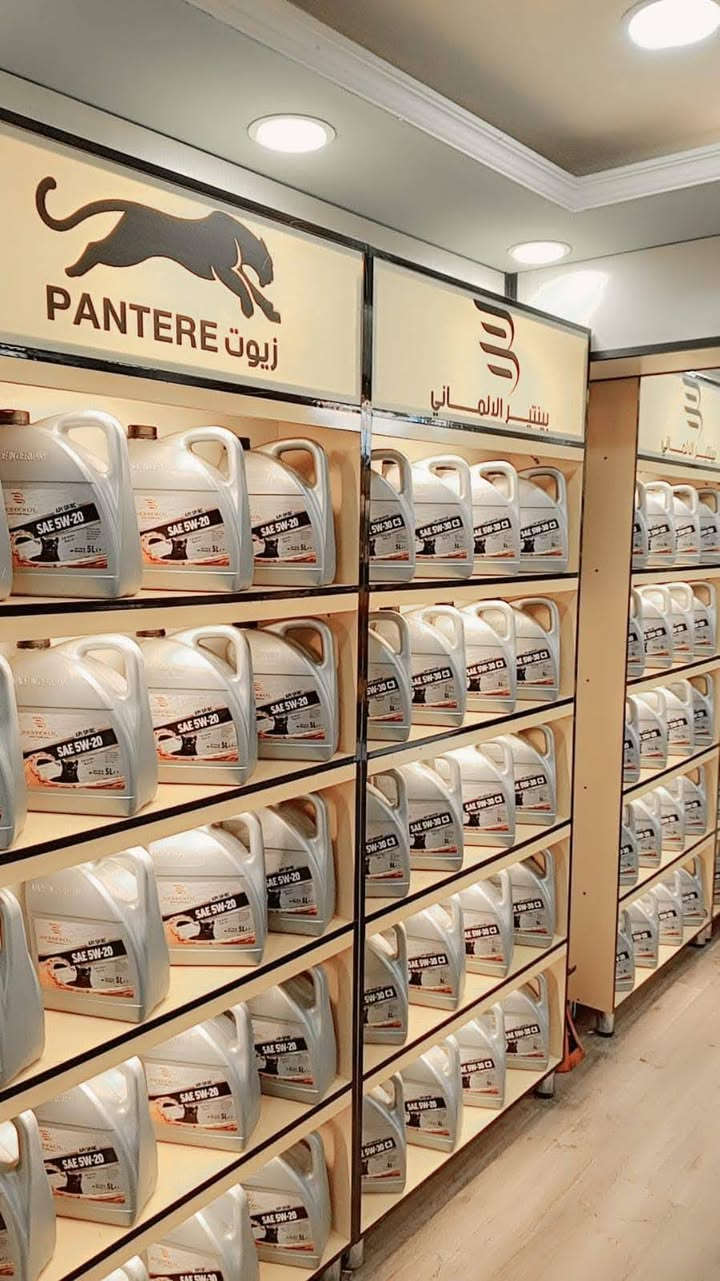 الى منطقة الدورة العزيزة نود اعلامكم ان محطة الامل توفرت بها زيوت بينتير وبيسرول الالماني وهو احد معتمدينا في الدورة هور رجب وراح نذكر العنوان وارقام التلفون وطبعا الضمان بالمحرك راح يكون ايضا 10 الف كم 
📍العنوان الدورة هور رجب
***********
***********
