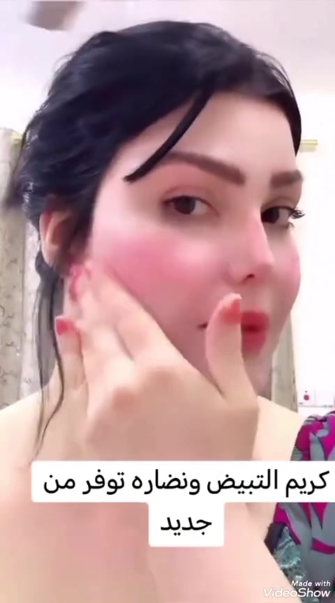 تركيبة مياسبن لتبييض الوجه والنظارة
شغلها يجنن خلاال ٣ايام


**إذا كنت صاحب هذا الإعلان وتريد حذفه لأي سبب، رجاءا أرسل رسالة إلى الدعم الفني**