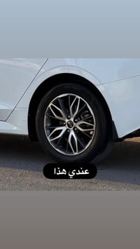 بصره • مراوس شباب • تاير جديد