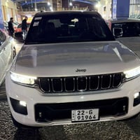 اوفرلاند • ٢٠٢٤ • رقم اربيل