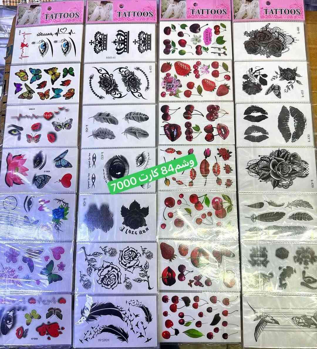 عرض تخفيضات من بركات الزهراء للجملة 
جملة فقط عرض خاص 
 للتواصل والحجز مراسلتنا
@mohannmd1


**إذا كنت صاحب هذا الإعلان وتريد حذفه لأي سبب، رجاءا أرسل رسالة إلى الدعم الفني**