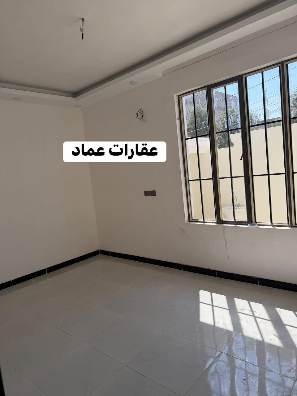 بيت للبيع مساحه 145م واجه 10 نزال 14 ونص قاطين 4 غرف زيروو شغل جناي فول. جبيريه 2. شارع 12. فارغ جاهز للسكن.  

📞 للاستفسار:
***********

🔑 وإذا عندك عقار حاب تبيعه أو تشتريه لا تتردد تراسلنا أو تتصل بينا.

📍 موقع مكتبنا:عقارات عماد البازي   سامراء – معمل ادويه عماره الخيرات مجاور شاكر المضمد المصلاوي
