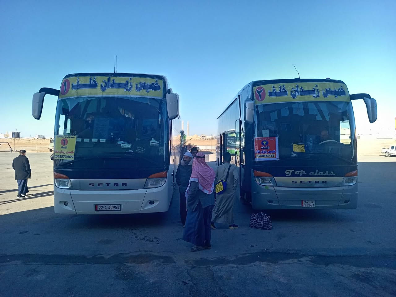 المقاعد الاخيره عمره رمضان المبارك مع المتعهد خميس زيدان الفهداوي يكون السفر يوم ١١ في رمضان العدد محدود زورونا إلى مكتبنا الكائن في السجاريه مقابل مدخل الرمادي *********** /*********** واتساب
