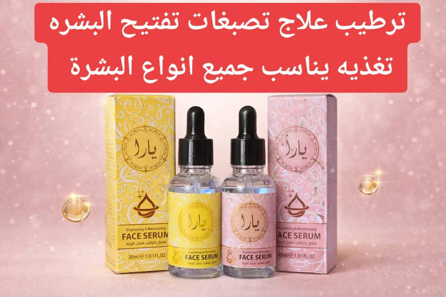 للحجز والاستفسار دخول خاص


**إذا كنت صاحب هذا الإعلان وتريد حذفه لأي سبب، رجاءا أرسل رسالة إلى الدعم الفني**