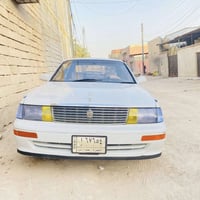 كفالة • مكينة وكير • رقم بصرة
