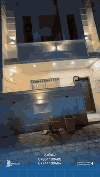 🏡 بيت للإيجار في المنصور – حي المهندسين  فرصة مميزة لمن يبحث عن الراحة...