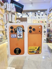 17 برو ماكس جديد عربي شرق اوسط ماستر 256 اللون البرتقالي متوفر مكاني ب...