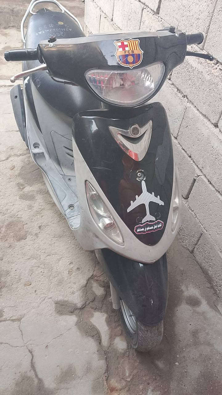 سلام عليكم دراجة ماكس قجمة للبيع كلشي شغال بيهة ما مفتحة بوشة 49
العنوان البصرة ابو الخصيب سوق السعر 650
الرقم***********
