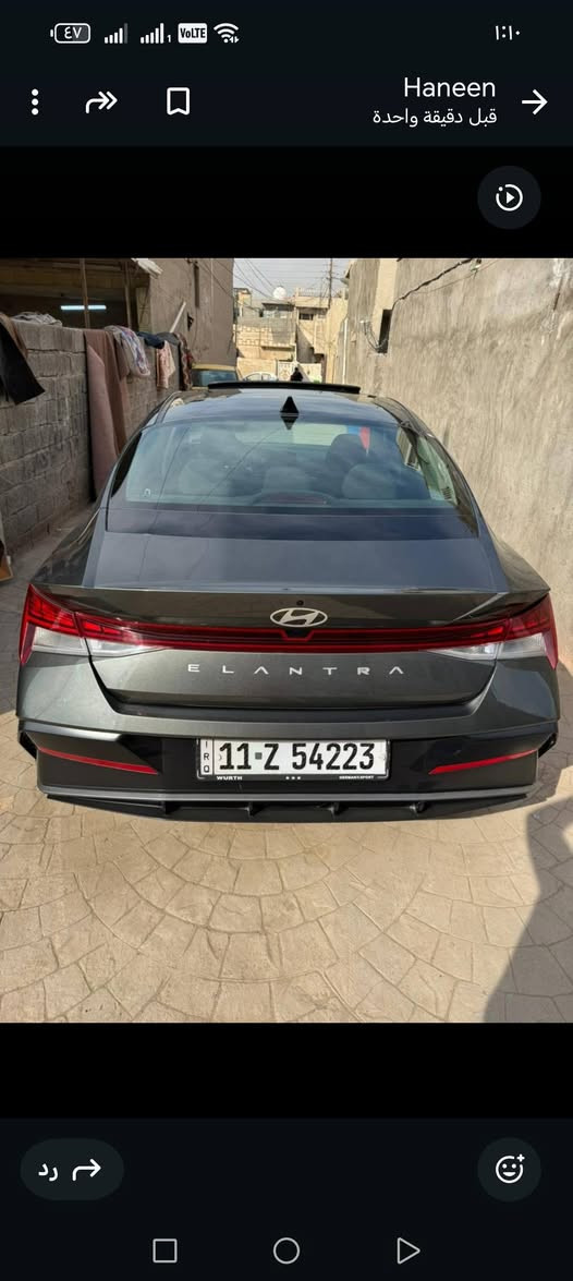 سلام عليكم مرخصة الادمن المحترم النترا 2024 للبيع وارد أمريكي فول مواصفات بصمة تشغيل بصمة أبواب نظام ترحيب محرك 2000 ثلاث أنظمة قيادة سبورت نورمل وايكو نظام تشخيص الأعطال عن طريق الشاشة اوتو هولد سايد بريك بصمة ليد امامي وخلفي فتحة سقف لد دشبول رادار امامي وخلفي تحديد مسار مثبت سرعة وقوف ذاتي مانع تصادم كاميرا تشغيل خلفي شاشة ديجيتال رقم بغداد باسمي تبديل قطعة واحدة الضربة موضحة بالصور ماشية 30 الف للاستفسار الاتصال على الرقم *********** السعر 169$ وبيه مجال للشراي
