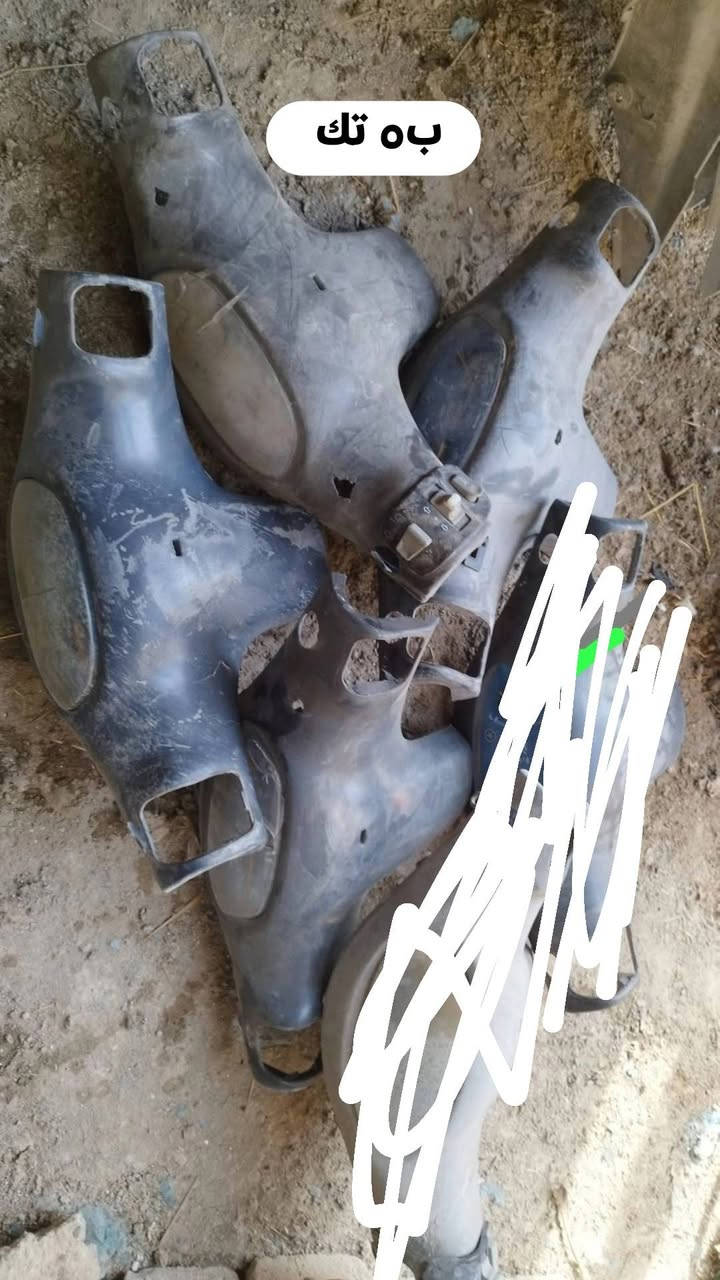 السلام عليكم
غراض ماكس بيهن باله وببهن تجاري اسعار جوه السوك 
مكان بصره امن داخلي توصيل ماكو 
***********
