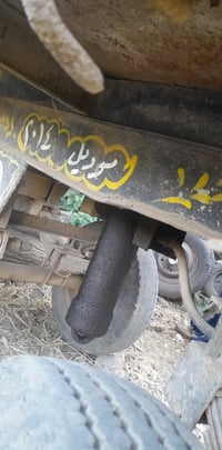 مقطوره • متر وربع • نكلا العنب