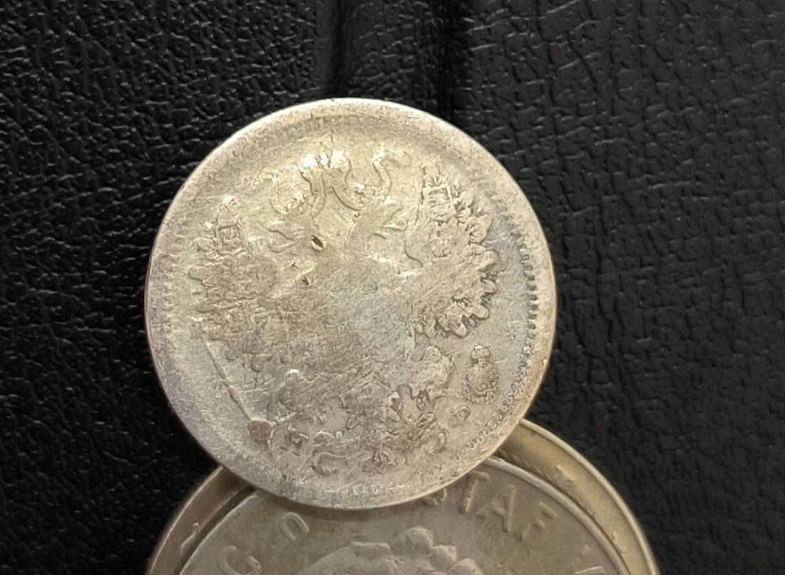 للبيع 15 كوبيك مصنوعة من الفضة عملة روبل روسي من زمن القيصر الكسندر الثاني تاريخها 1881 اعلى سعر ابيع


**إذا كنت صاحب هذا الإعلان وتريد حذفه لأي سبب، رجاءا أرسل رسالة إلى الدعم الفني**