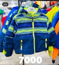 تراكات أطفال أوروبية • شتوية • خانقين شارع مصرف