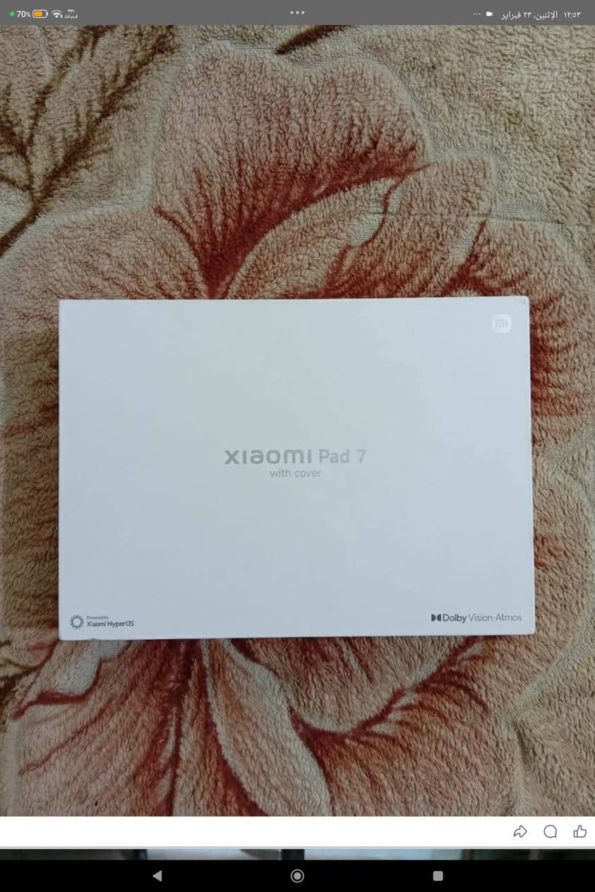 ايباد شاومي باد 7 

ذاكره ٢٥٦ رام 8 مده الاستعمال شهر ونصف شخطه مابي بطاريه 99 ♾️

کامل ملحقات ومعه الكمر والشاحنه

90 فريم بوبجي

سعر 370 الف بي مجال 

العنوان نجف كوفه 
تواصل ع خاص فول الفول 🔥


**إذا كنت صاحب هذا الإعلان وتريد حذفه لأي سبب، رجاءا أرسل رسالة إلى الدعم الفني**