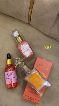 عرض العروسه • مستحضرات تجميل • مكياج • عطر • مسك • سيروم • عرض خاص • م...