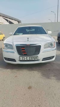اوباما • ٢٠١٣ • بغداد الشعب
