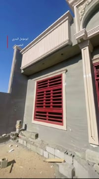اخوكم خلفه لبخ سمنت وديكورات وصبغ  وتأسيس ماي اشتغل كل  بغداد  بدون اس...