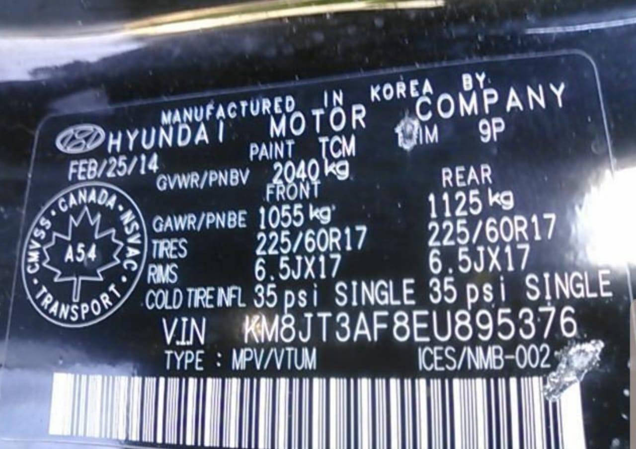 توسان
وارد امريكي
2014 

كل شئ بيها جديد 
حدادية 
تبريد

السعر 135$وبيها مجال 

*********** 
واتساب
