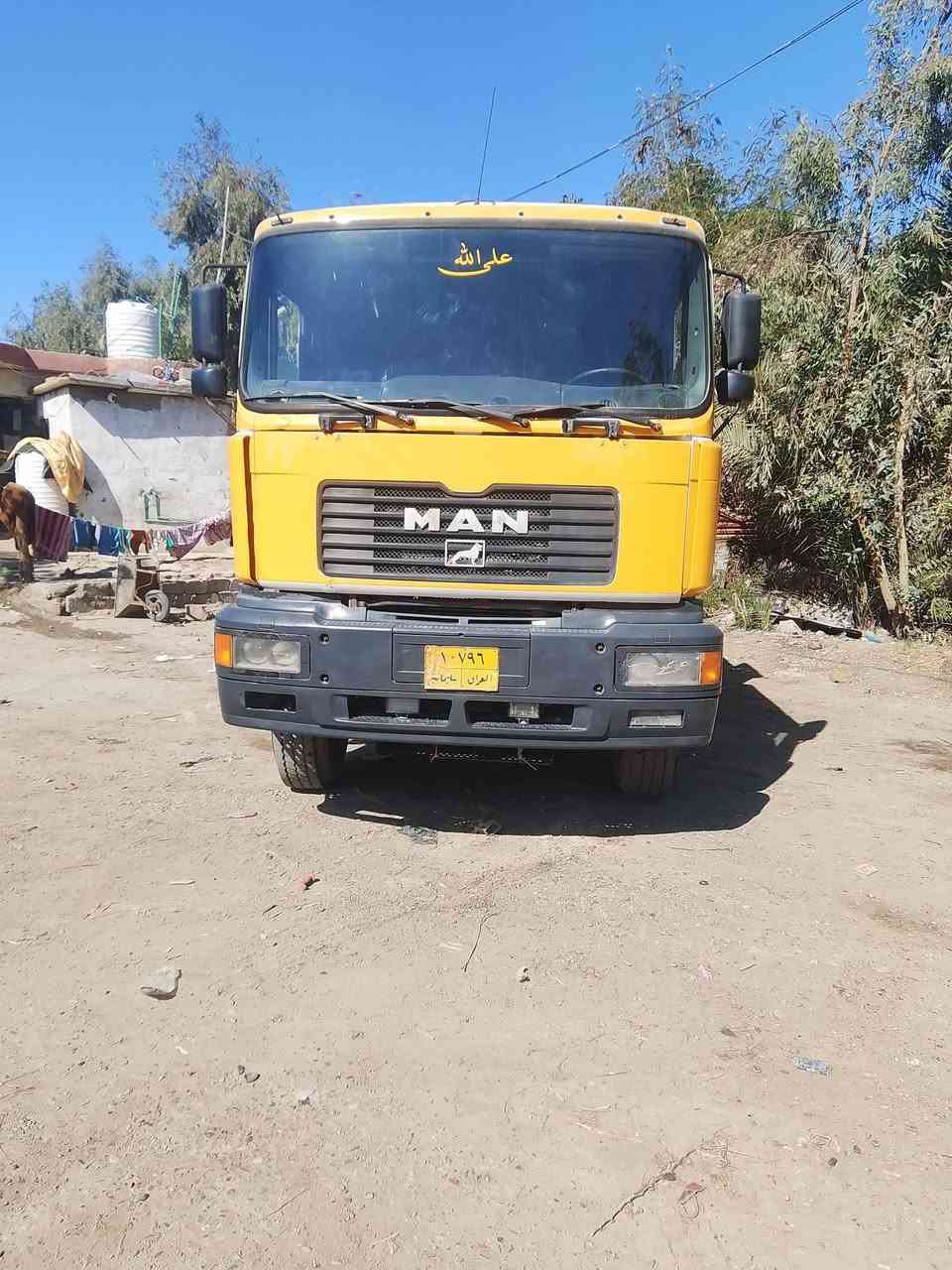 البيع مان مكينه كهربائي كير حصيره تخم تاير موديل ٩٦ عنوان بغداد  سعر١٤٥  قفل    ***********
