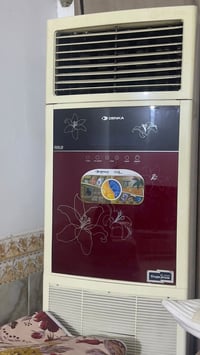 كربلاء • متوفر