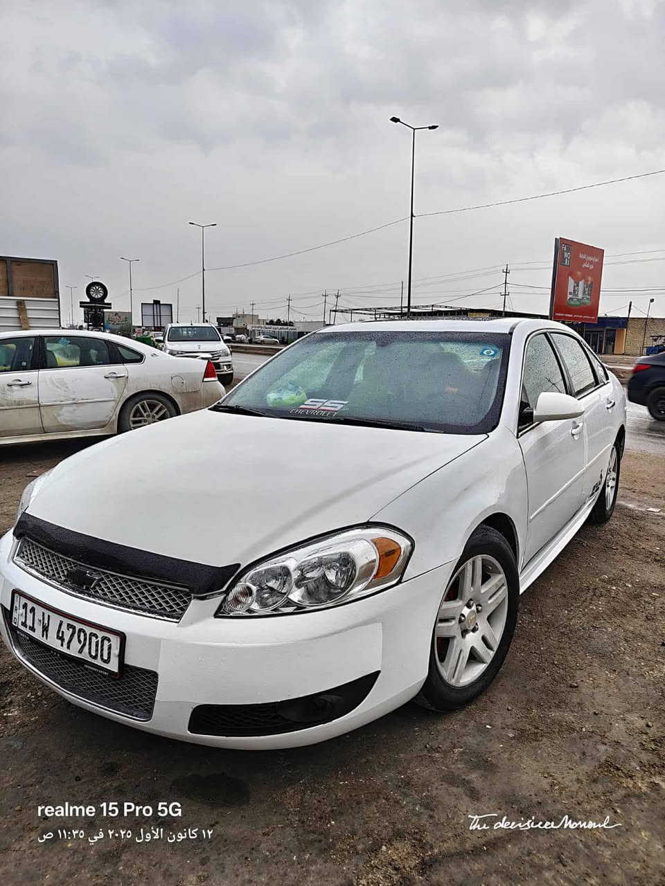 شوفرليت امبالا 2014 باسمي اني مالكها الشرعي سنوية للـ 2030 السيارة بدون نقص ابد نهائيا مكينة وكير جدد حدادية 80% تخم تاير دهن اديرلها كينول ب ٨٥ الف موجوده صورته بالمنشور 
حادثها بنيد وجاملغ ايمن وتصليح و صبغ بالفخذه جهه اليمنه
السعر 115 مكاني بابل *********** السعر بي مجال قليل
