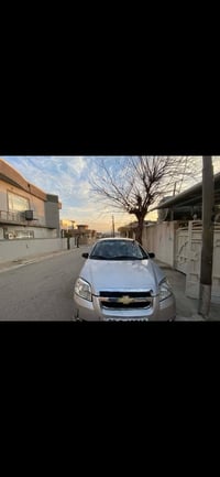 افيو • ٢٠٠٧ • تسجيل ٢٠٢٧