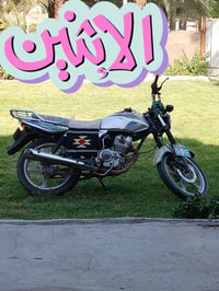 للبيع كلك كفاله من سرقه 07753274402