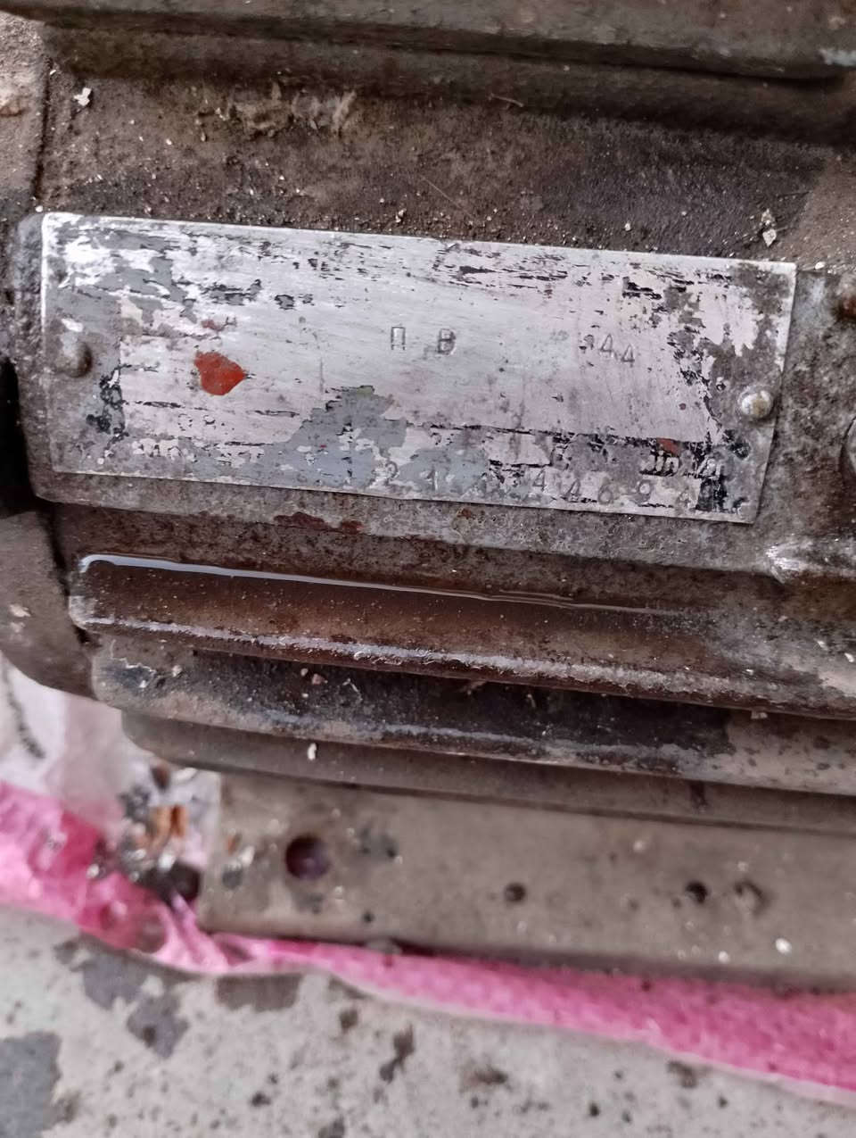 ماتۆر مۆدێل قدیم اسلی ناو سفر بۆفرۆشتن. به شه رتی  ایشکردن. *********** ڤایبر واتساپ. أربيل, العراق
