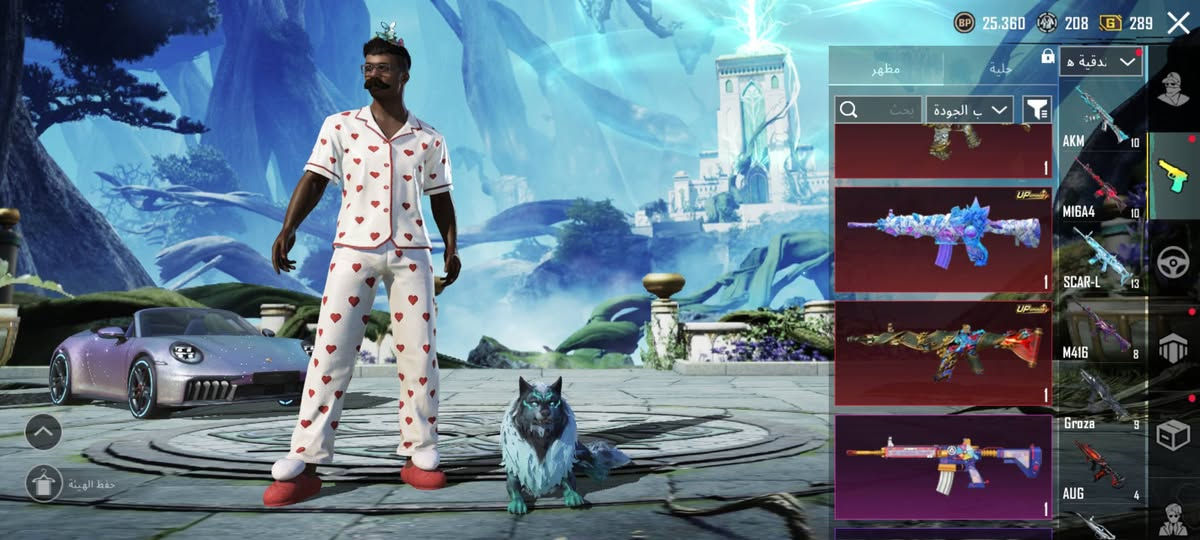 سلام وعليكم حساب مراوس فقط بس كون بي نوادر  مكاني بغداد


**إذا كنت صاحب هذا الإعلان وتريد حذفه لأي سبب، رجاءا أرسل رسالة إلى الدعم الفني**