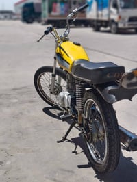 كلك • البصره • مجال قليل