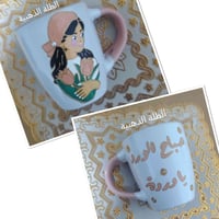 رسم على الزجاج • شغل يدوي • زخرفة زجاج