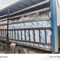 حاوية سفرة • أوزان 1800/1100/700/300غ • السماوة جسر الشهداء