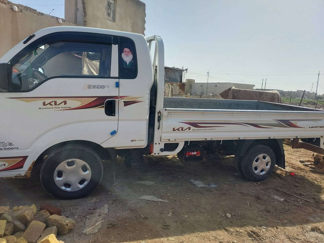 كيه حمل رقم ميسان سنويه بعدها ما ساقطه موديل 2014 العنوان ميسان العماره


**إذا كنت صاحب هذا الإعلان وتريد حذفه لأي سبب، رجاءا أرسل رسالة إلى الدعم الفني**